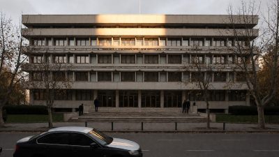 Северна Македония връчва устен демарш на българското посолство в Скопие