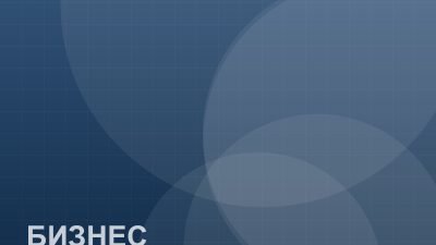 Демо илюстрация: Български стартъп привлече рекордна инвестиция