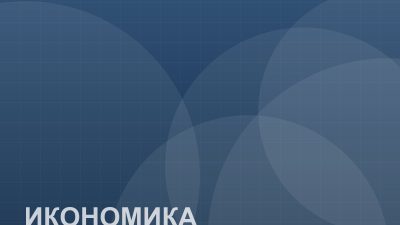 Демо илюстрация: Банките отчитат рекорд при жилищните кредити