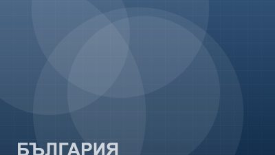 Демо илюстрация: Болниците в малките градове търсят лекари със стипендии