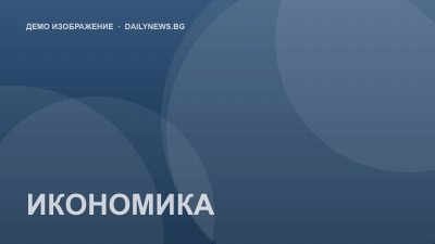 Демо илюстрация: Година след еврото: какво се промени в цените