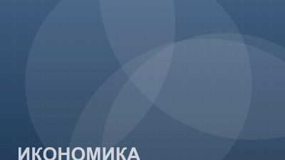Демо илюстрация: Инфлацията се забавя за трети пореден месец