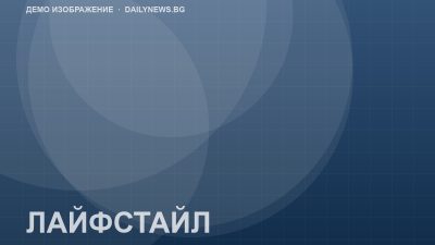 Демо илюстрация: Лекарите съветват: как да укрепим имунитета преди зимата