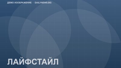 Демо илюстрация: Музеят отваря отново с изложба за един век история