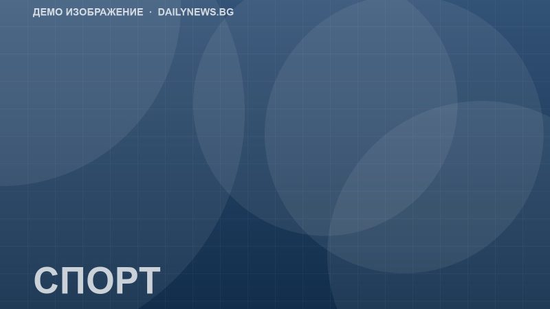 Демо илюстрация: Националите започват подготовка за квалификациите
