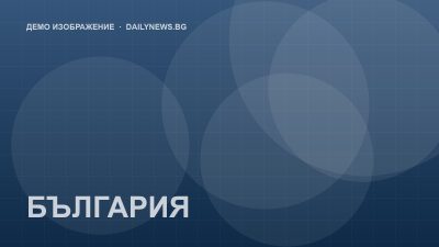 Демо илюстрация: Парламентът прие на първо четене промени в Изборния кодекс