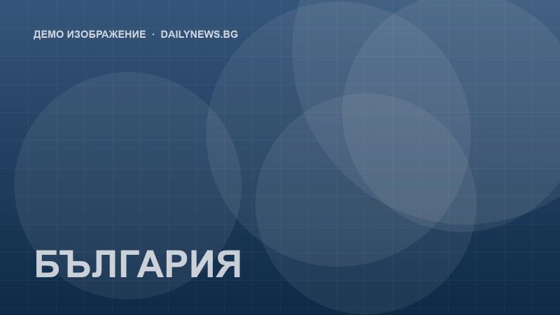 Демо илюстрация: Парламентът прие на първо четене промени в Изборния кодекс