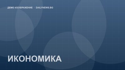 Демо илюстрация: Пенсиите се увеличават от юли по швейцарското правило