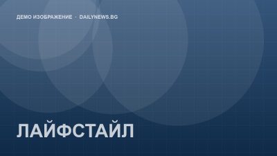 Демо илюстрация: Пет маршрута в Родопите за есенен уикенд