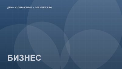 Демо илюстрация: Технологична компания открива център с 500 работни места