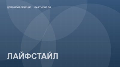 Демо илюстрация: Традиционната кухня се завръща в модерните ресторанти